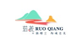 若羌县招商局