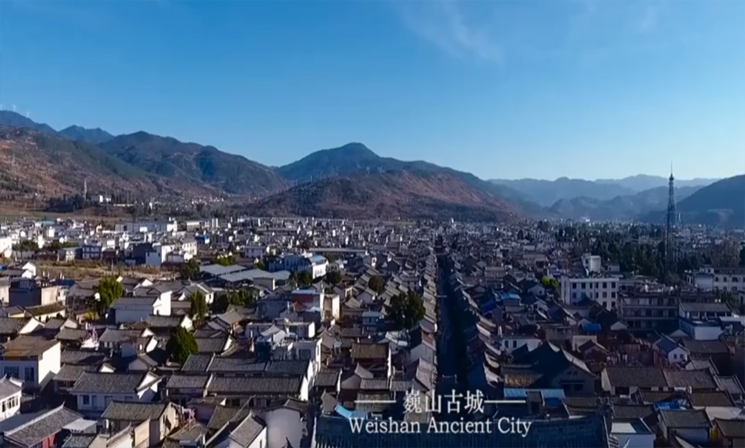 云南省巍山县