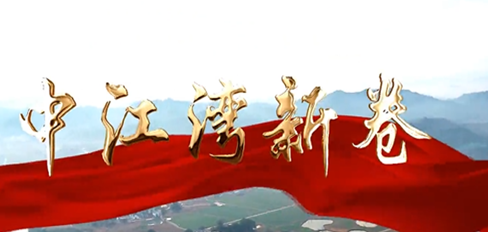 江西省宁都县