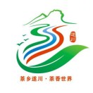 遂川县招商局