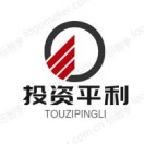 平利县招商服务中心