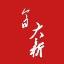大新县投资促进局