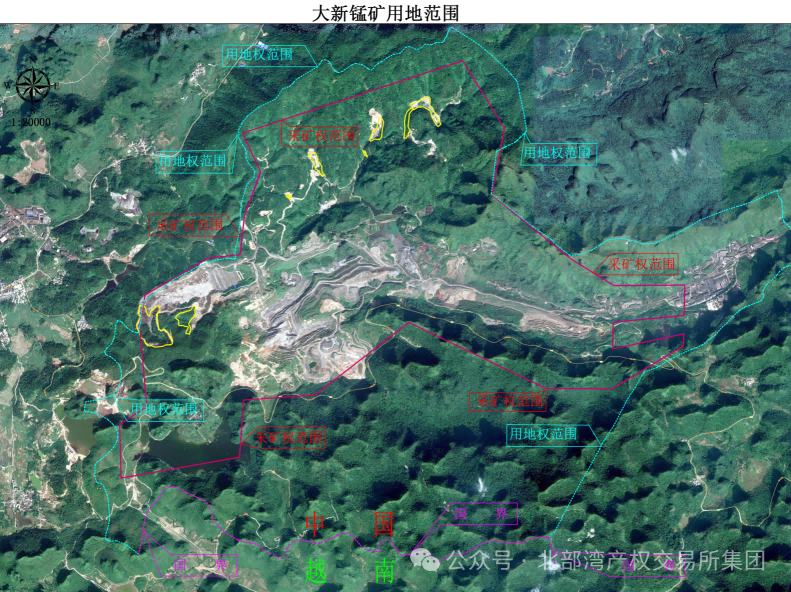 矿区土地开发利用项目