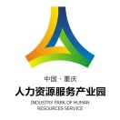 重庆荣隆产业园