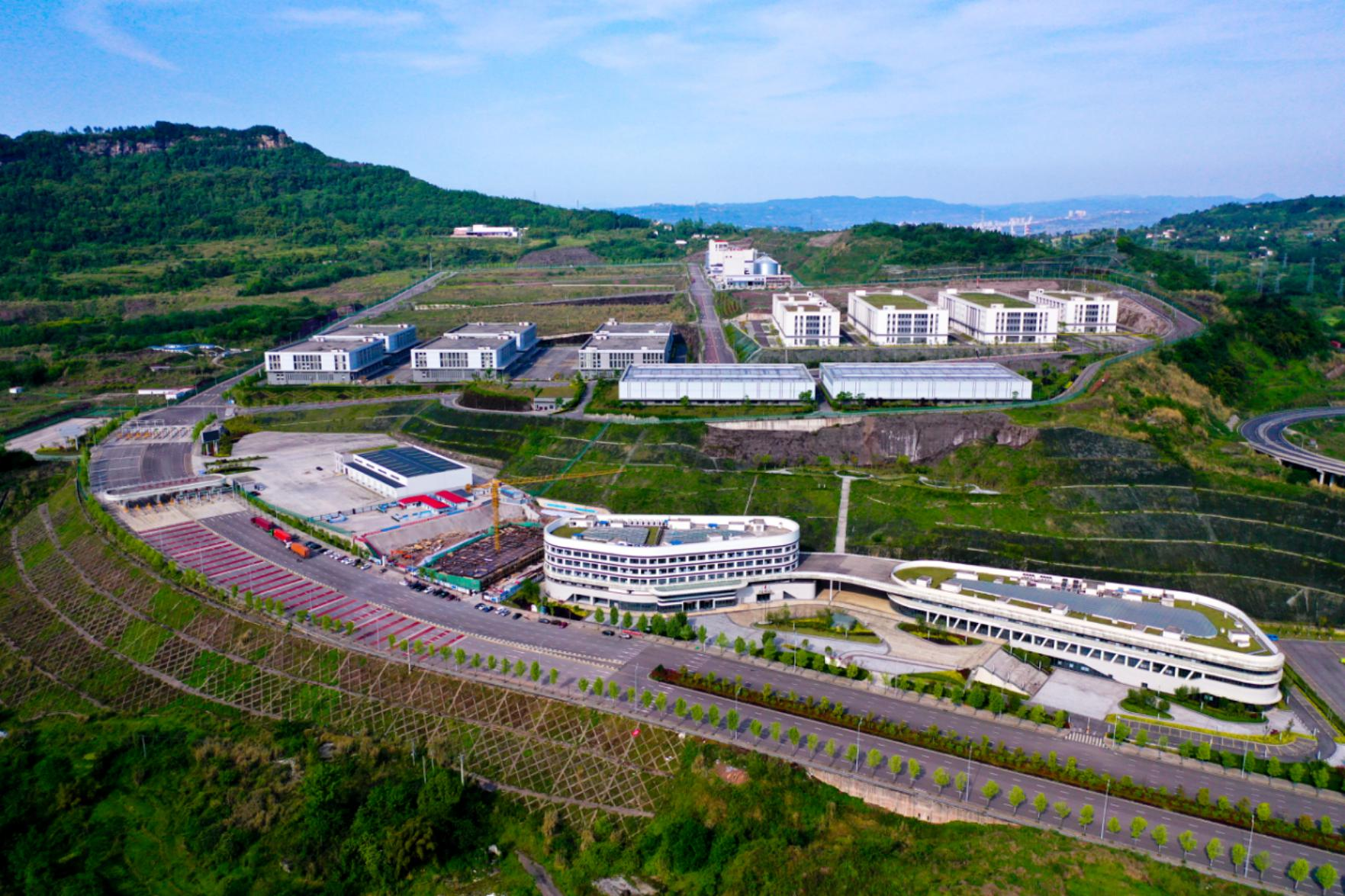 重庆市万州综合保税区