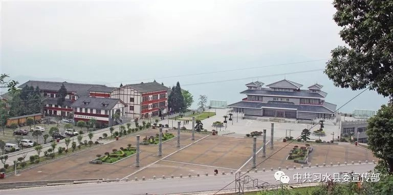 习水县习部生态文化旅游产业园