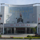 清河县招商局