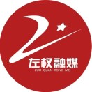 左权县招商引资服务中心