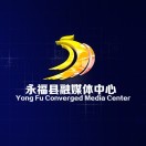 永福县投资促进局