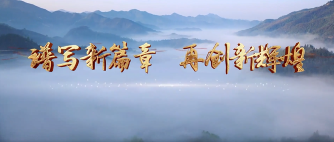 貴州省長(zhǎng)順縣