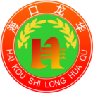 龙华区招商局