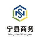 宁县招商局