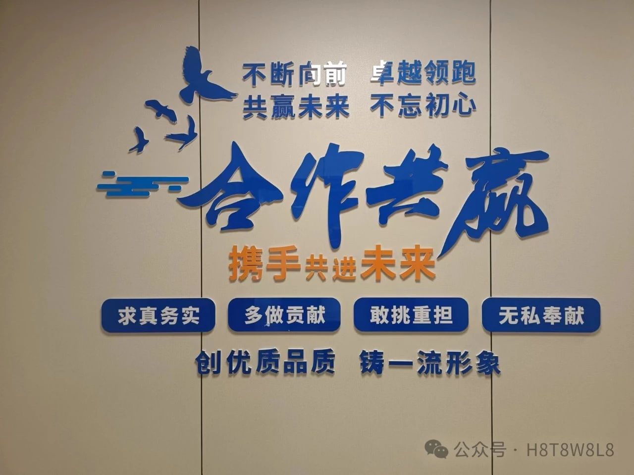 翊源数智产业园