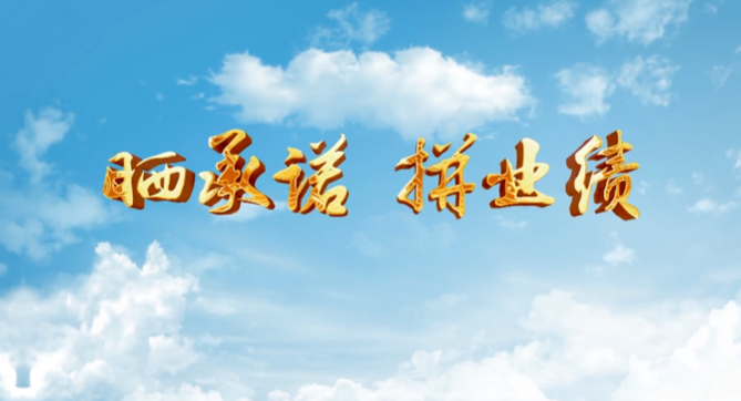 浙江省開化縣