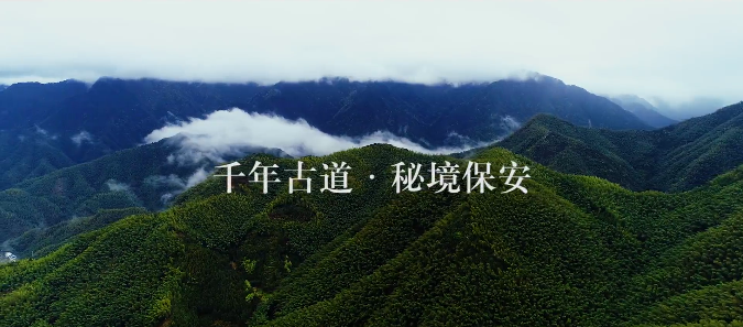 浙江省江山市