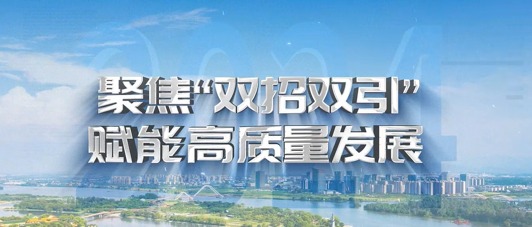 浙江省龍游縣