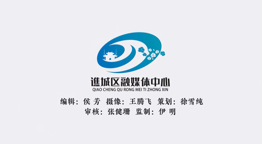 安徽省譙城區(qū)