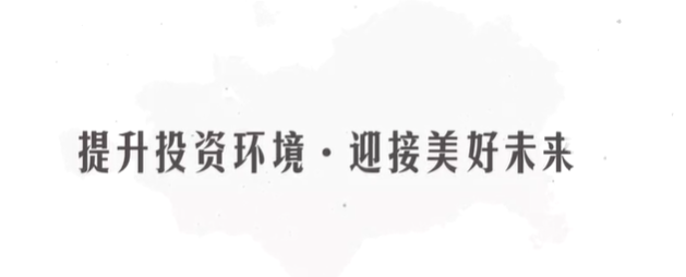 浙江省黃巖區(qū)