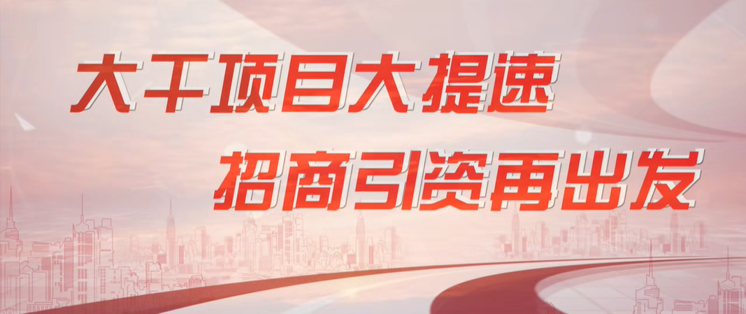 浙江省婺城區(qū)