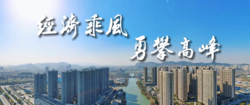 安徽省蜀山區(qū)