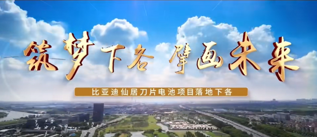 浙江省仙居縣