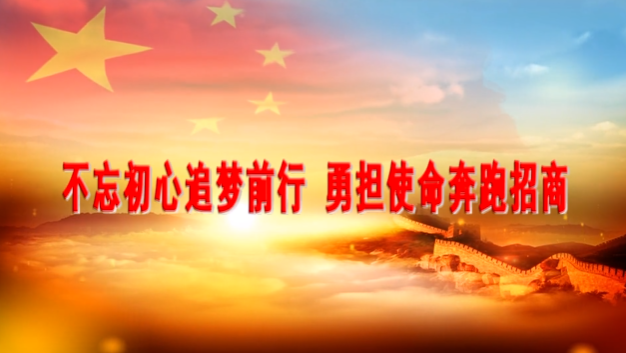 浙江省浦江縣