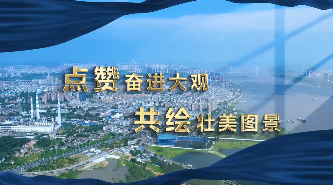安徽省大觀區(qū)