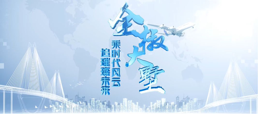 安徽省全椒縣
