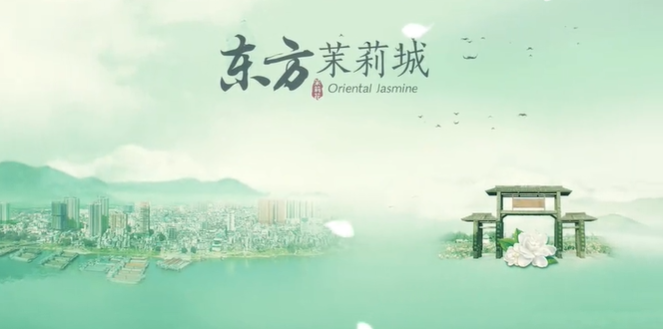 廣西壯族自治區(qū)橫州市