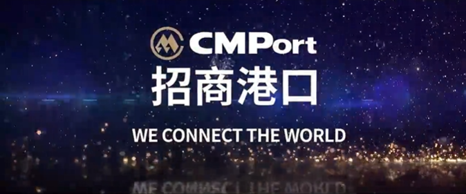 廣西壯族自治區(qū)港口區(qū)