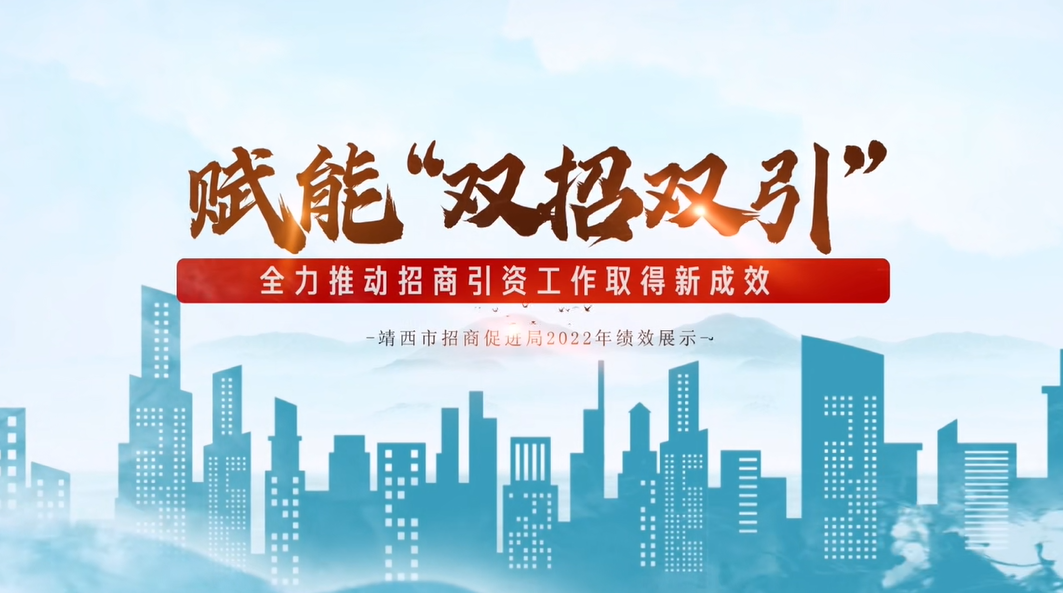 廣西壯族自治區(qū)靖西市