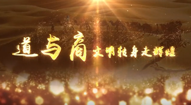 新疆维吾尔自治区皮山县