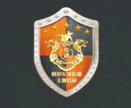 重庆狼魂文化传播有限公司