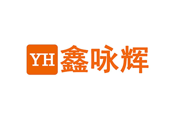 鑫咏辉建筑钢品(重庆)有限公司