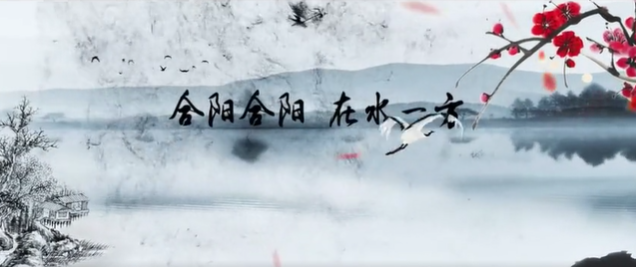 陜西省合陽縣