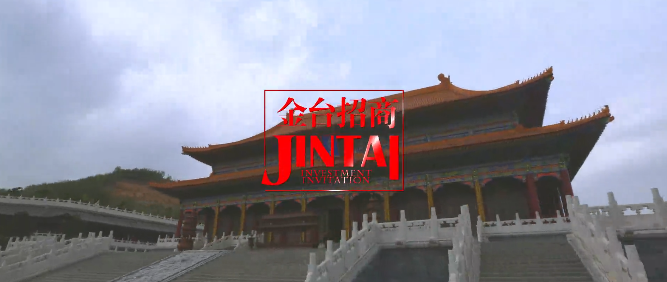 陕西省金台区
