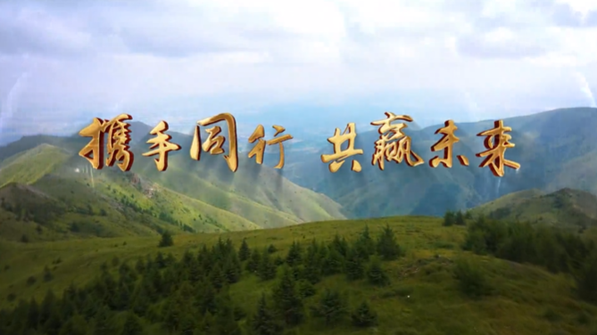 寧夏回族自治區(qū)海原縣