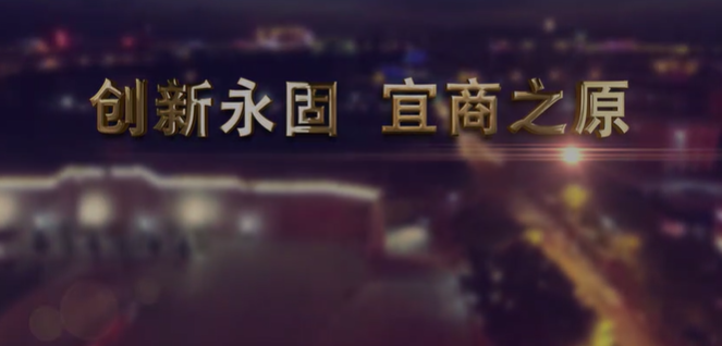 寧夏回族自治區(qū)原州區(qū)