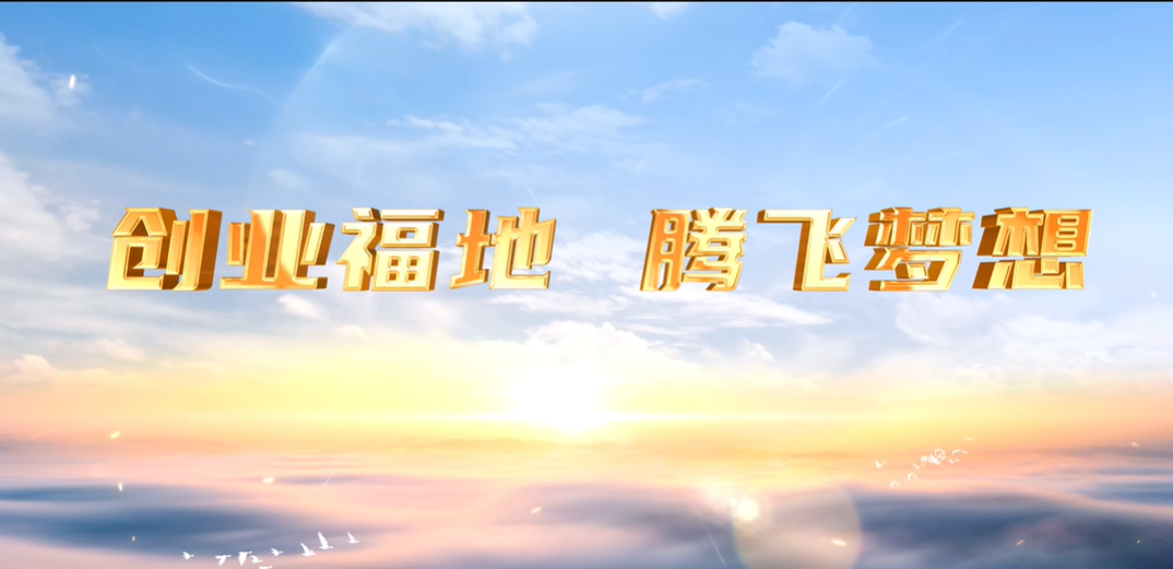 寧夏回族自治區(qū)中寧縣
