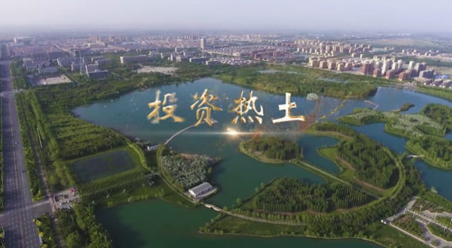 寧夏回族自治區(qū)沙坡頭區(qū)