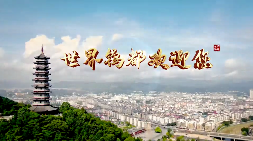 江西省大余县
