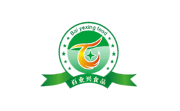 彭水县百业兴森林食品开发有限公司