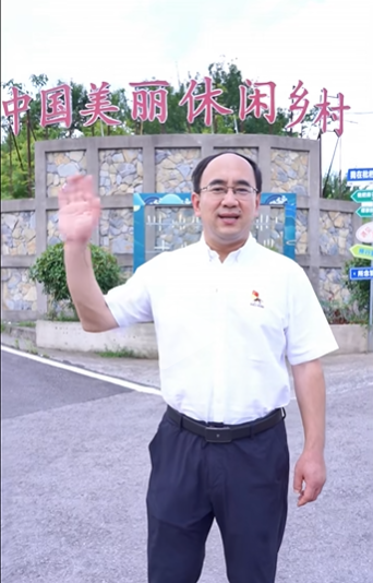 梁平区
