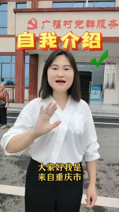 合川区