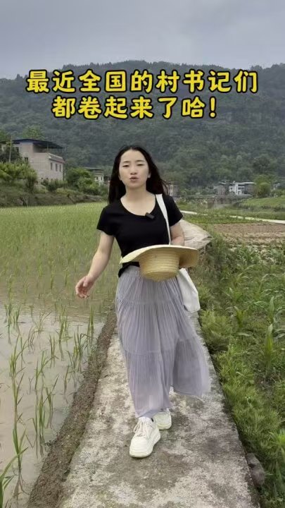 万州区