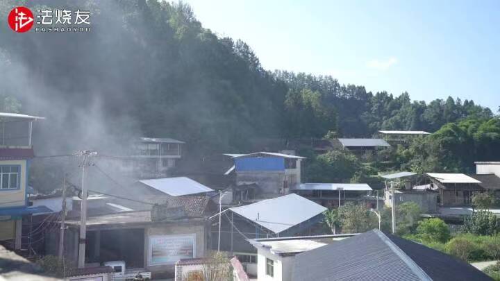 酉阳县