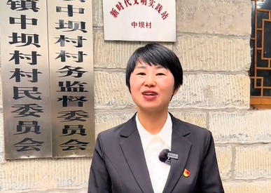 綦江区