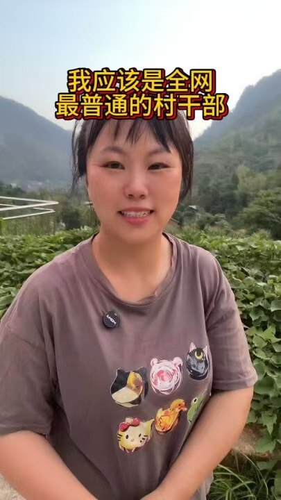 龙驹镇
