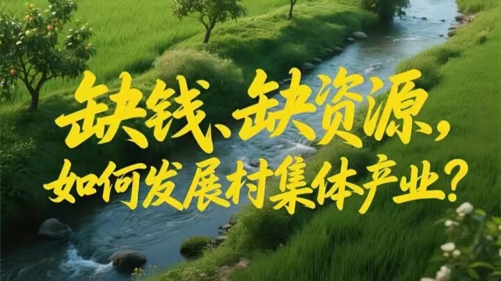 黄陂区