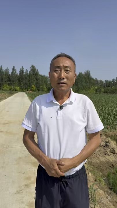 南长岗子村